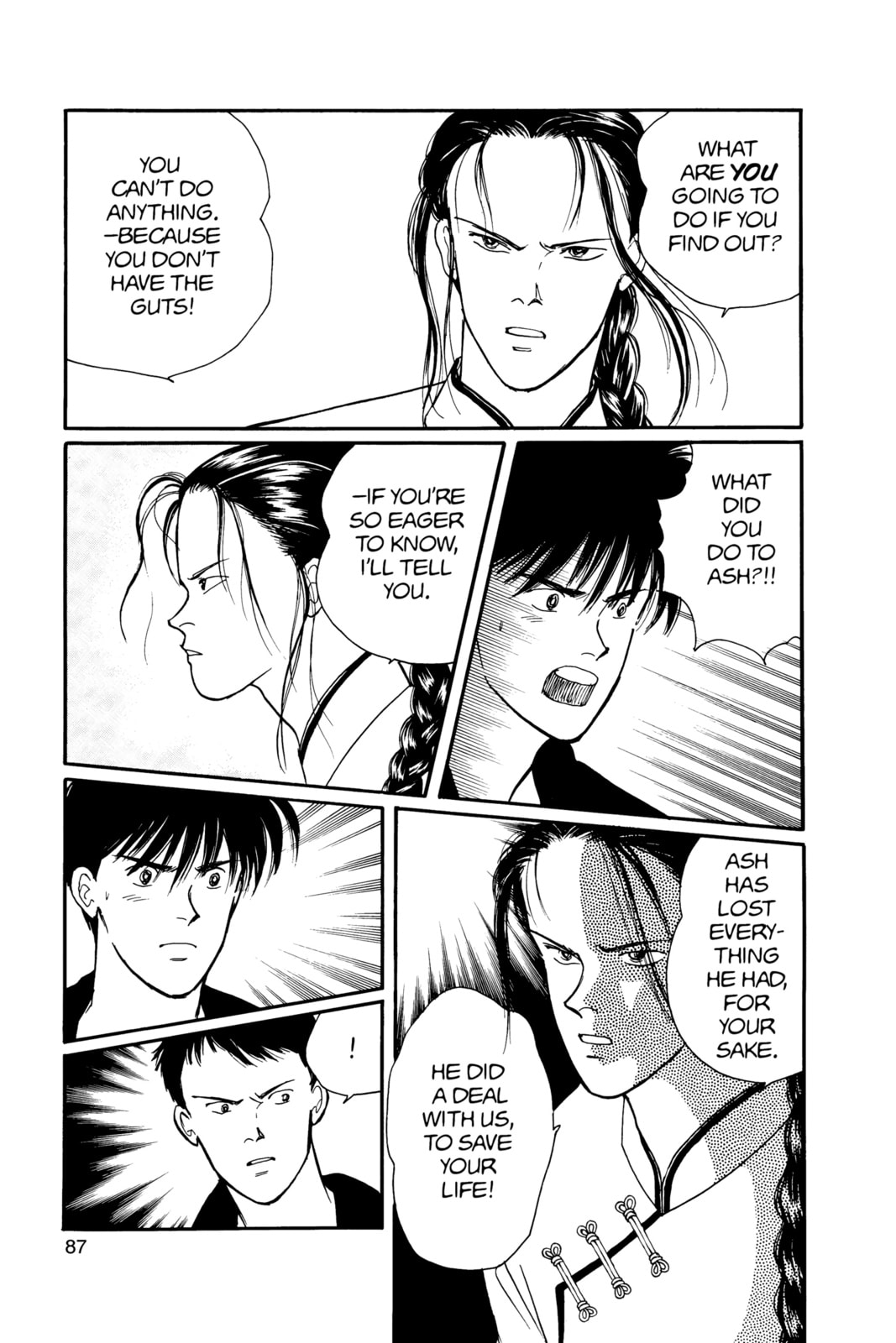 Banana Fish Chapter 13 image 083